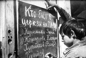 Young Pioneers denounce classmates suspected of celebrating Easter, 1930s (The Young Pioneers, was a mass youth organization of the Soviet Union for children aged 9–15 that existed between 1922 and 1991)