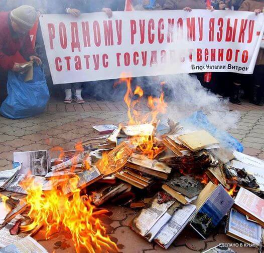 Russia-sanctioned burning Ukrainian-language books in occupied Crimea