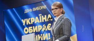 Yuliya Tymoshenko telling she doesn’t believe the exit poll results shortly after the poll stations were closed. Kyiv, 31 March 2019. Photo: tymoshenko.ua ~