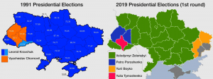 Some social media users recall the first Ukrainian presidential elections when the local communist leader Leonid Kravchuk won in all regions except for the western-Ukrainian Lviv, Ivano-Frankivsk, and Ternopil where pro-Western candidate Viacheslav Chornovil had higher results. ~