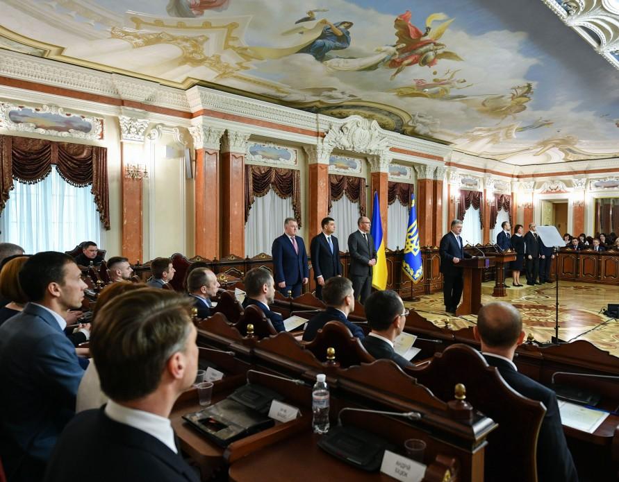 The ceremony of the appointment of Judges of High on 11 April 2019. Source: President.gov.ua ~