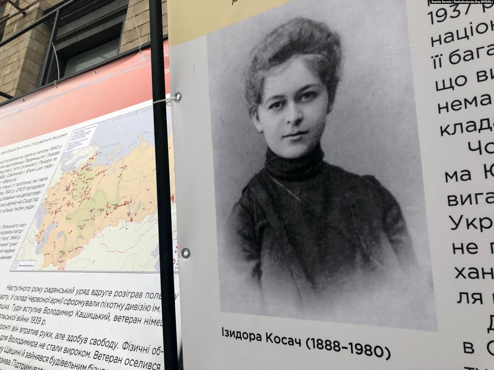 Later having emigrated, Izydora Kosach stressed that she wouldn’t come to Ukraine, “as long as slavery reigns there and innocent people are being arrested.” ~