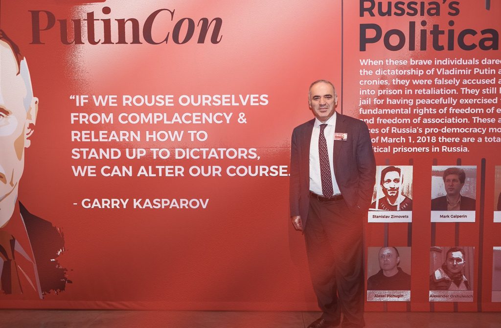 Garry Kasparov, the chairman of the Human Rights Foundation, a prominent Russian pro-democracy opposition leader, chess grandmaster and former World champion, at PutinCon 2018 (Photo: Garry Kasparov's personal page on FB)