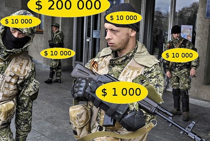 A visualization of Kolomoiskyi’s prices for a liberated building, detained separatist and his gun, spread in social media after his announcement. Source: KP ~