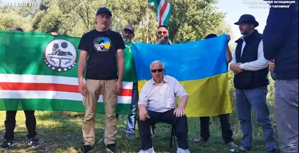 Chechen activists carrying Chechen, Ukrainian, Turkish, German and American flags have been marching from Strasbourg to Geneva to attract attention to the Chechen cause and seek justice and the rule of law for their nation. August 15, 2019. Photo: thechechenpress.com