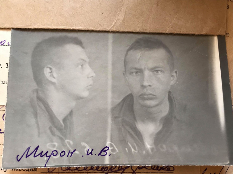 22-year-old Myron’s mugshot from his from his Soviet criminal recoed. Photo: uinp.gov.ua ~