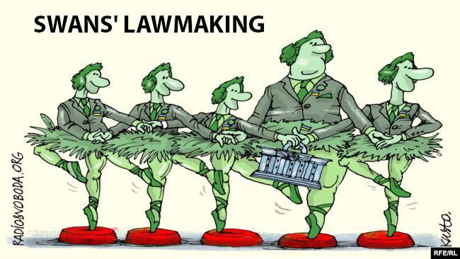 “Swans’ lawmaking”. Political caricature by Oleksiy Kustovskyi. Source: RFE/FL ~