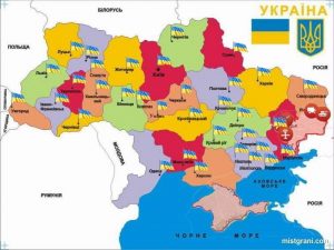 Ukrainian state flags mark locations of protests against capitulation under the Steinmeier formula on October 6, 2019. Note that there was a protest in all Ukrainian regions except Russia-occupied Crimea, but more protests were in the Donbas (closer to the front line). Image: facebook.com/ProtectUkraine