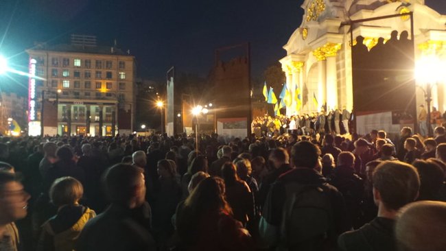 Protests in Kyiv on Maidan Nezalezhnosti. Photo: censor.net.ua ~