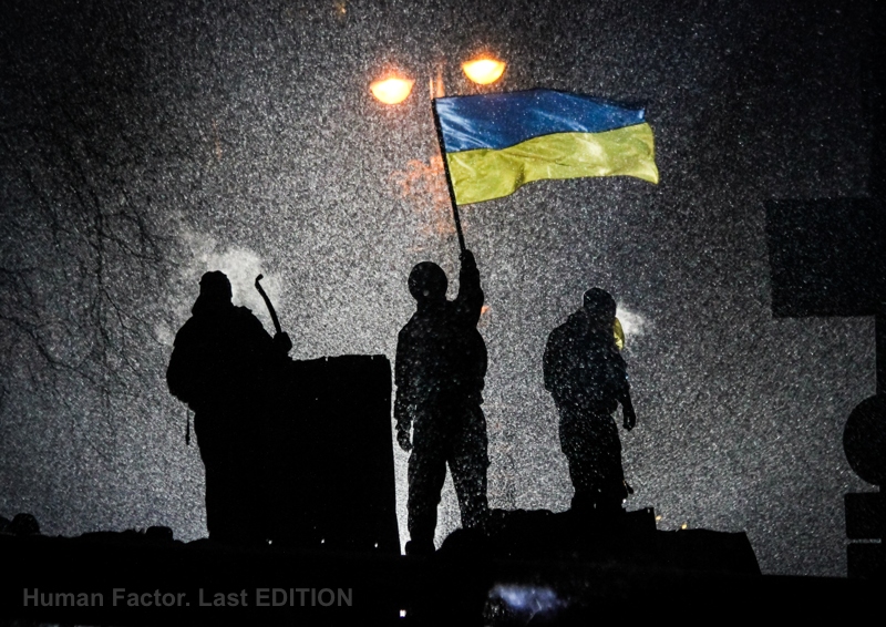 ukrainian revolution flag