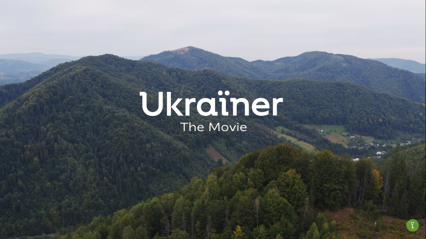 Ukrainer. The Movie