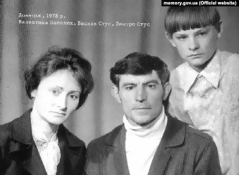 Vasyl Stus with his wife and son. Donetsk, 1978 ~
