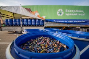 Ukraine ships first 20-ton batch of used batteries to EU recycling plant ~~