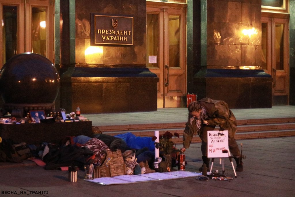 Protest against Advisory Council in front of Presidential Office, Kyiv (Photo: Vesna na graniti)