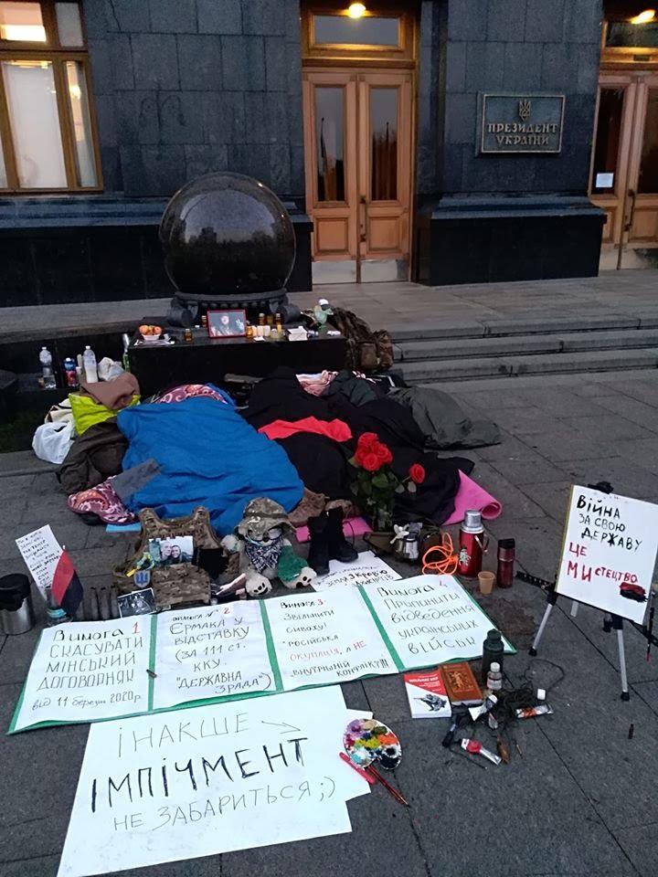 Protest camp near the Presidential Office. Source: Facebook page of Roman Barvinok-Skrypal. ~