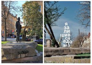 Lviv monuments #stay-home as covid quarantine continues in Ukraine ~~