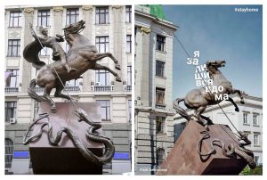 Lviv monuments #stay-home as covid quarantine continues in Ukraine ~~
