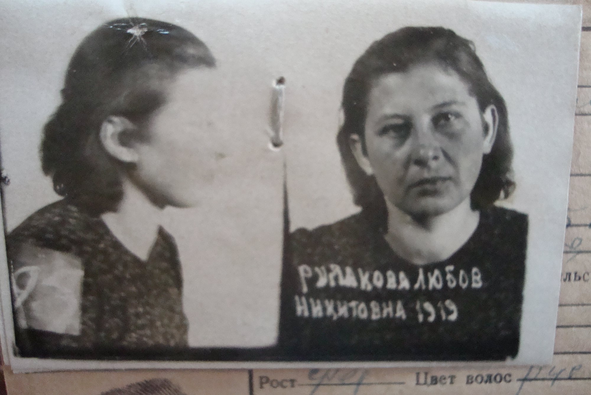 Ukrainian women, among many others, executed by the NKVD in Dubno ...