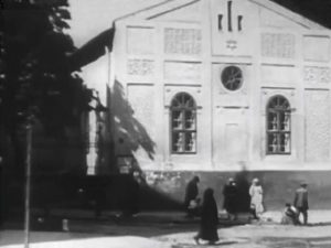 Beth Almin Yashan Synagogue ~
