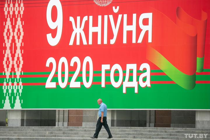 What You Need To Know About The Unprecedented Belarus Presidential ...