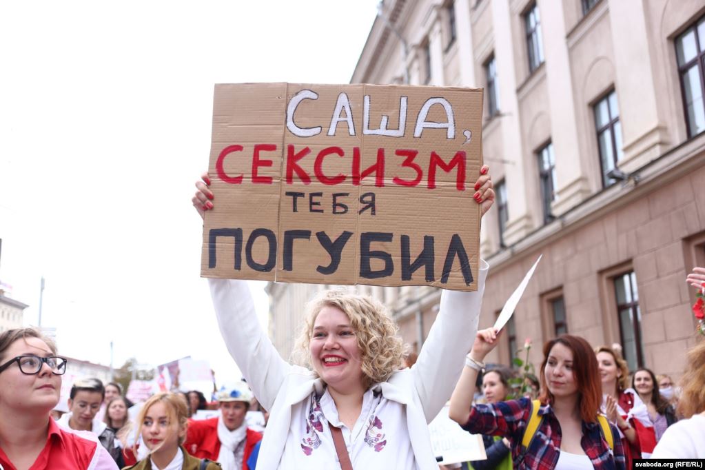 Sasha [Alyaksandr], sexism did you in. Lukashenka had made plenty of sexist remarks during his reign, including dismissing the potential of women to be politicians. Photo: RFE/RL ~