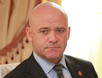 hennadii trukhanov
