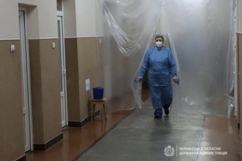 The Hertsaiv regional hospital in Chernivtsi Oblast was re-profiled to accept COVID-19 patients on 2 September. Photo: Chernivtsi State Oblast Administration ~