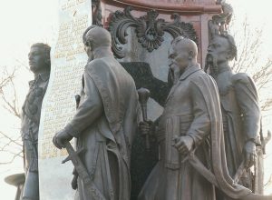 Detail of the monument to Empress Catherine II of Russia – the first three otamans of the Black Sea Cossack Army Antin Holovaty, Sydir Bily and Zakhariy Chepiha, Krasnodar, Kuban, RF. Photo: Wikipedia ~