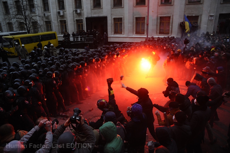 Euromaidan protests photos Kyiv Ukraine revolution of dignity