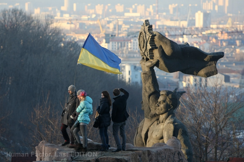 Euromaidan protests photos Kyiv Ukraine revolution of dignity