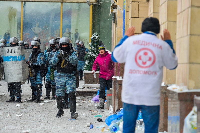 Euromaidan protests photos Kyiv Ukraine revolution of dignity