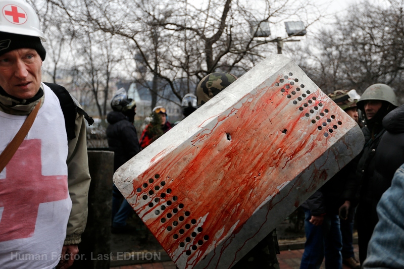 Euromaidan protests photos Kyiv Ukraine revolution of dignity