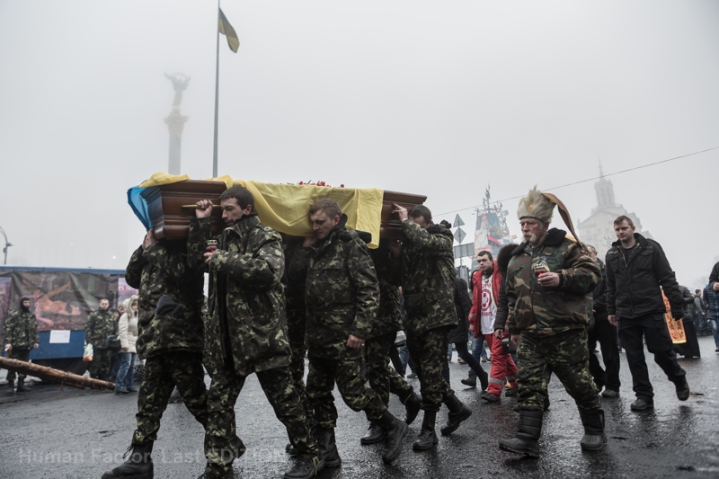 Euromaidan protests photos Kyiv Ukraine revolution of dignity