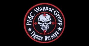 A chevron of Wagner Group, a unit of Russian military intelligence (fka GRU) posing as a private military company used to conduct combat operations abroad as part of Russia's hybrid warfare.