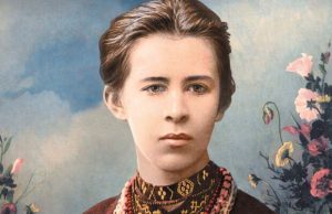 Lesia Ukrainka’s “laughter through tears” and patriotism despite sorrow: poetic inspiration for a country at war ~~