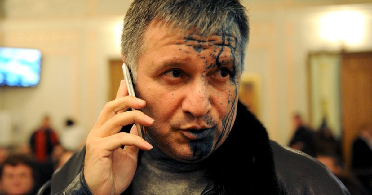 Aftermath of a zelenka attack on Arsen Avakov in Kharkiv Airport, 20 January 2014. Photo: mediaport.ua ~