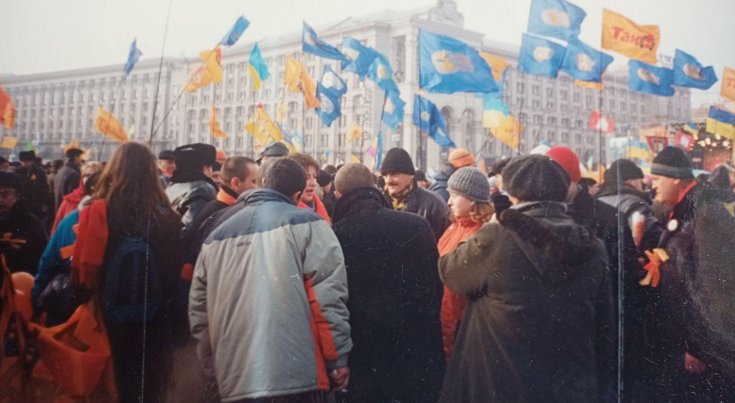 30 Years Of Independence: How Ukraine’s Political Landscape Changed ...