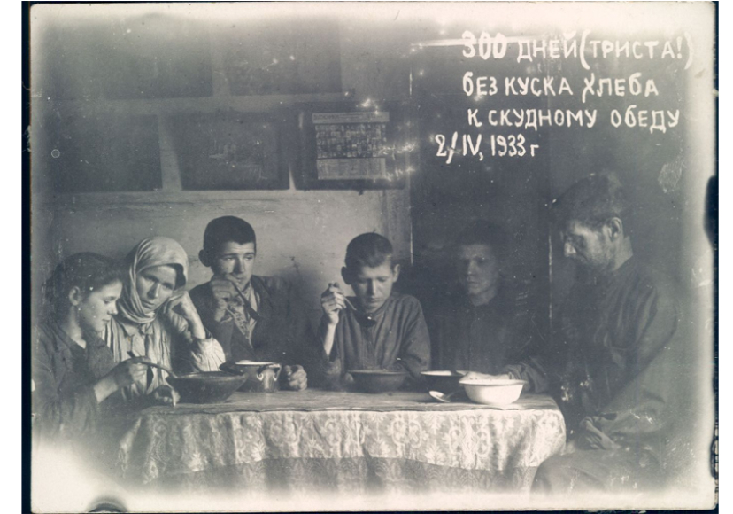 Holodomor photo