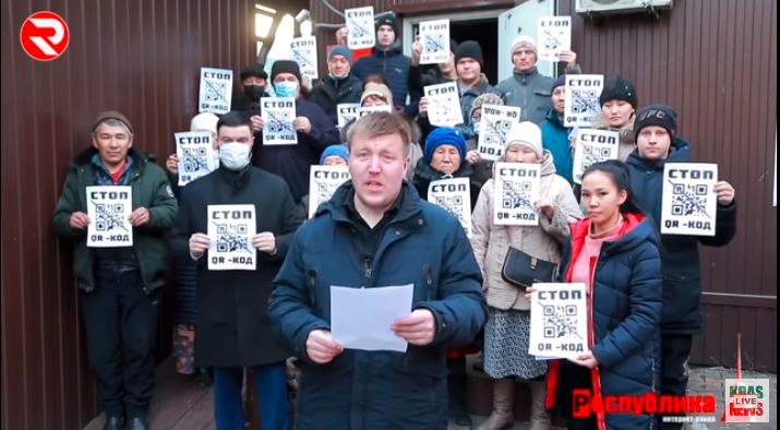 Screenshot from a video of an appeal of Tuva residents to the Russian government against the “segregation of citizens” through QR-codes of vaccination certificates ~