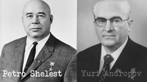 Petro Shelest and Yuri Andropov, in the times of discovery the mass graves near Kharkiv in 1969, the former was the leader of Communist party of Soviet Ukraine, the latter – the KGB chairman. ~