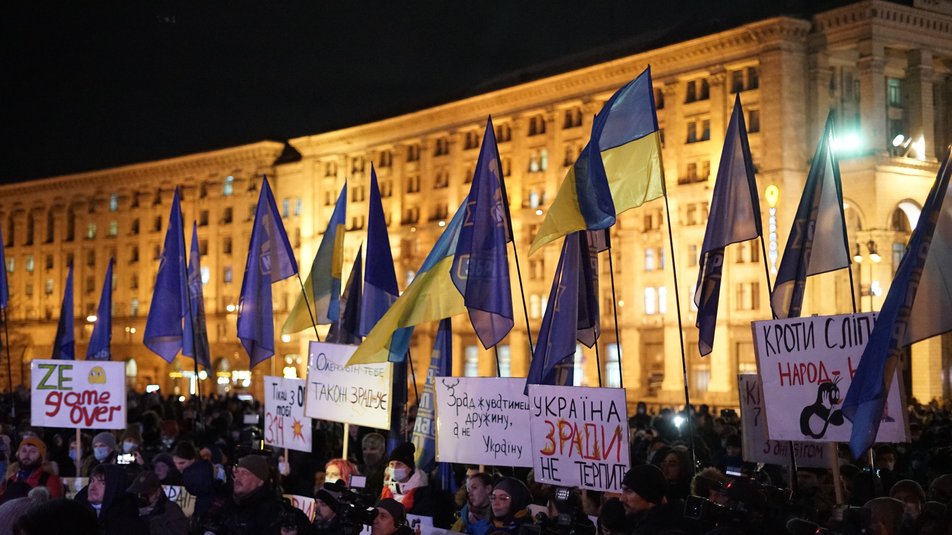 Protesters at the rally in Kyiv on 1 December 2021. Photo: Suspilne ~