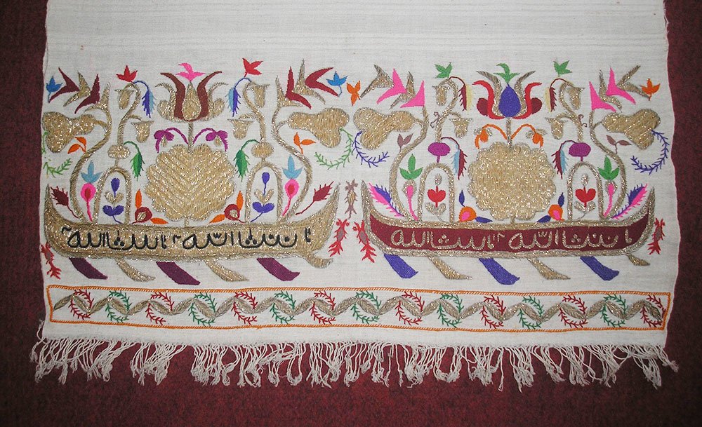 Towel embroidered with two-sided stitch “tatar ishleme” symmetrical type of Ornek. Private collection. Photo by O. Soboleva ~