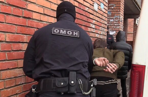 Russian FSB detains "Ukrainian neo-nazis" from extremist MKU