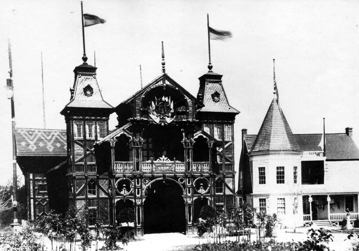 Pavilion of the city of Lviv and American pavilion during the 1894 exhibition. ~
