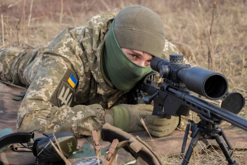 Ukrainian snipers