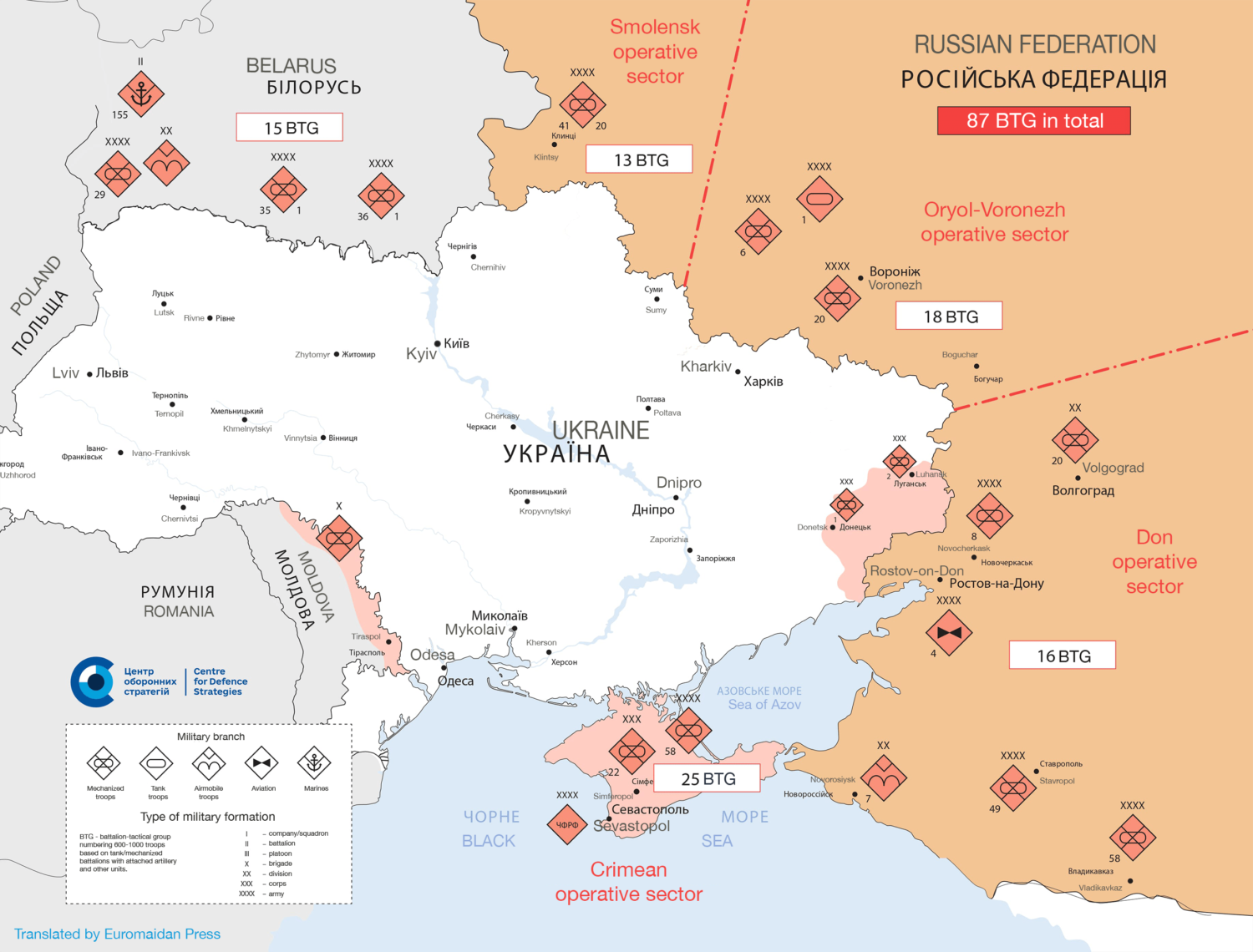 Russia S Invasion Of Ukraine Analysis Of Its Possibility And Prospects   Map Operative Situation Around Ukraine As Of 12 Feb 2022 E1644873011122 