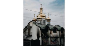 A Ukrainian Orthodox church in the town of Irpin near Kyiv damaged by artillery of invading Russian troops. Russo-Ukrainian War. March 15, 2022 (Credit: Dattalion)