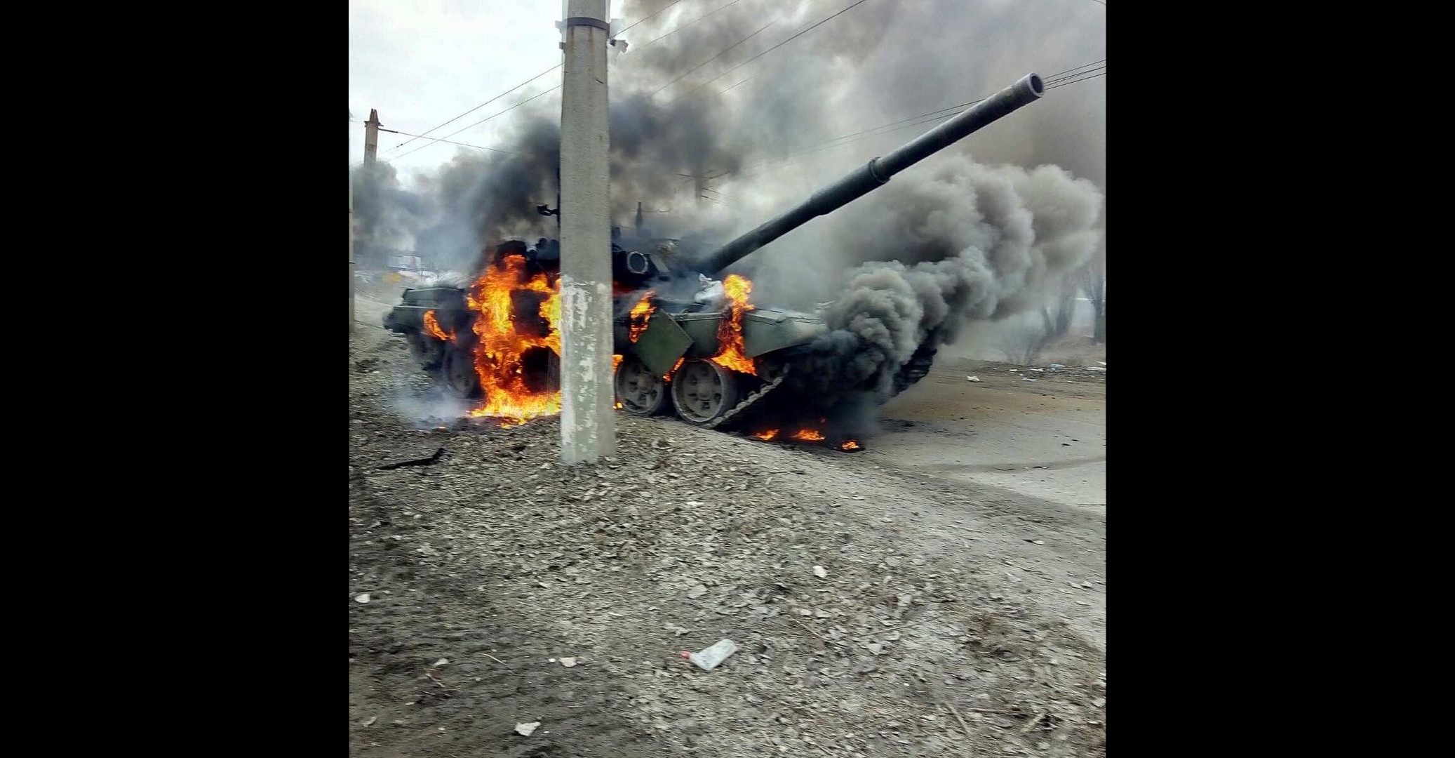 Russian tank burning after a strike by Ukrainian defenders. Ukraine, February 2022 (Photo: Author unknown / War.Ukraine.ua)