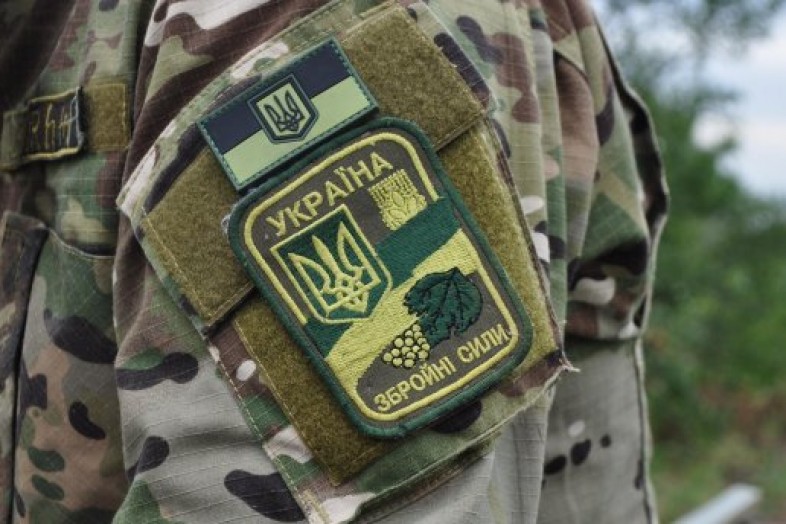 UA Command of Special Operations Forces (Ukraine) Patch, Chevron. Army  Military