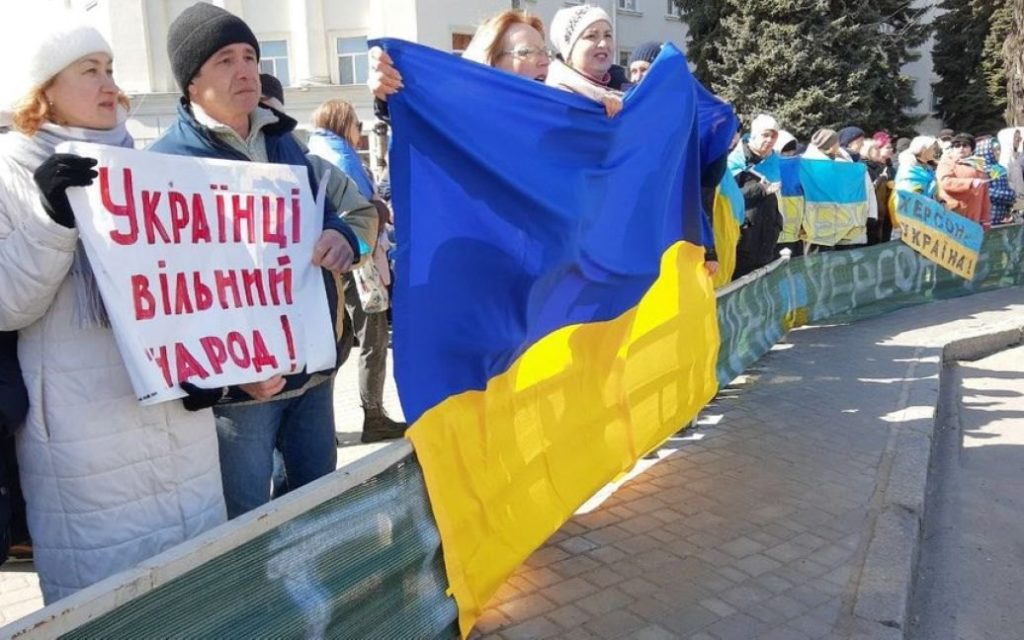 Kherson protest against Russian occupation Ukraine